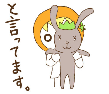 ワクワクのtwitterイラスト検索結果 古い順 ワクワクのtwitterイラスト検索結果 古い順