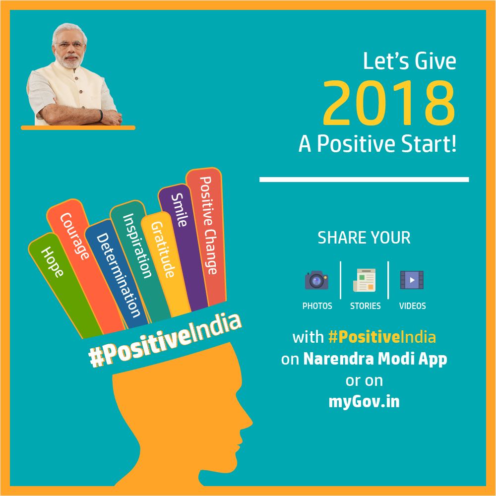 PiyushGoyal's tweet image. Along with new hopes and promises that the New Year would bring, it will also yield new opportunities to work together for a #PositiveIndia. Share your positive moments in the form of photos, videos or stories from 2017 with PM @NarendraModi on NaMo app at nm-4.com/gtq5