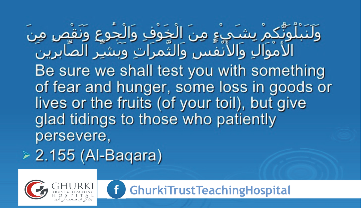 HospitalGhurki's tweet photo. https://t.co/Te7lmC5iWI