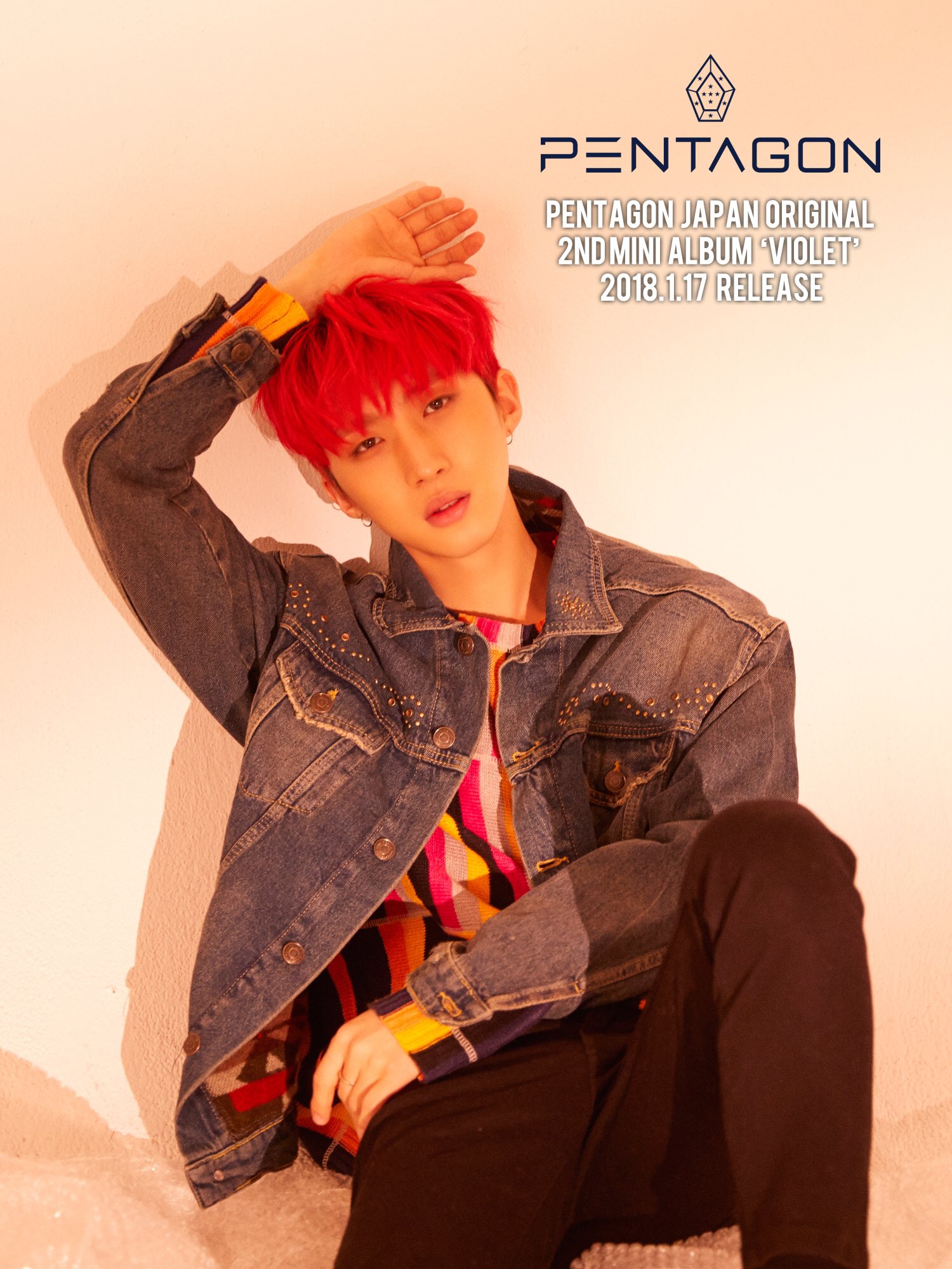 CUBE_PTG_JAPAN on X: 
