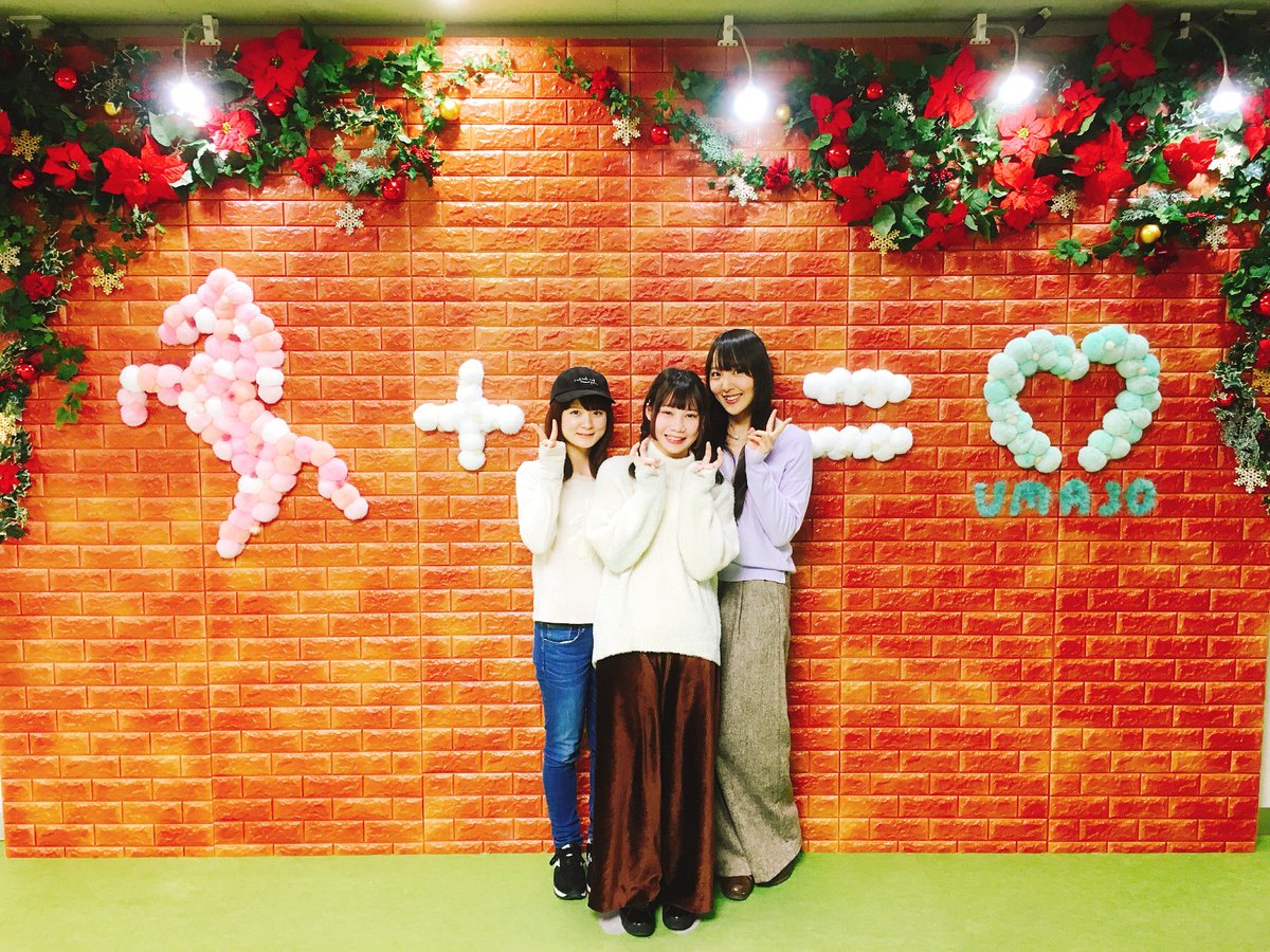 長久友紀 がっきゅ V Twitter きゃ この前ももすけの目の前でこの自撮り何枚も撮り直してたやつやで 汗