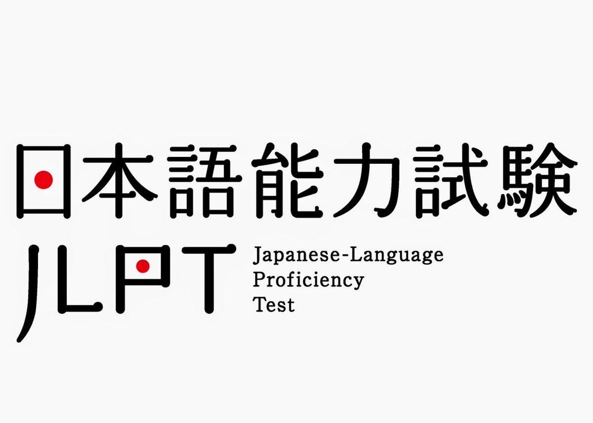 Kras_Hieroglyph's tweet photo. Готовимся к Норёку вместе!
🇯🇵 Для тех, кто начал изучать японский язык, 日本語能力試験 — это не просто экзамен.
https://t.co/yI3RRu5KTf
#крск #krsk #японский #японскийязык #japanese #иероглиф #hieroglyph #учимязыки #норёку #jlpt https://t.co/rgBdKceKzN