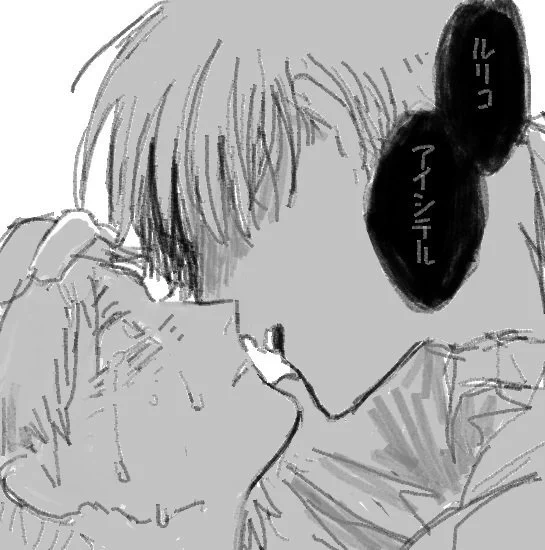 ある暑い夏の日の話 https://t.co/cp2tyhOieW