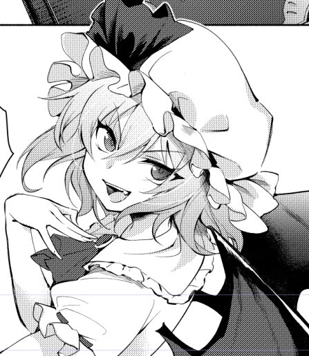 ほげげのげ～ 