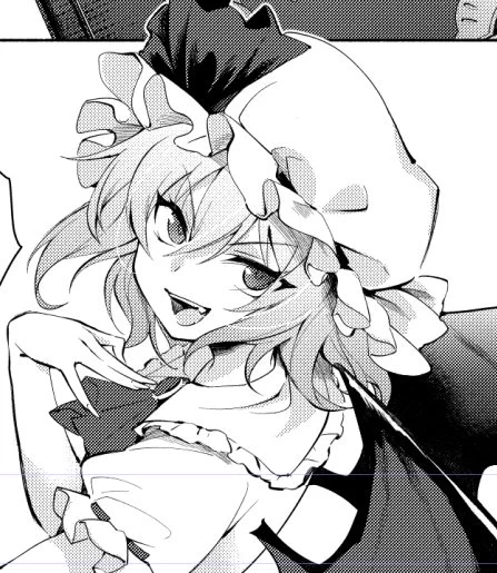 ほげげのげ～ 