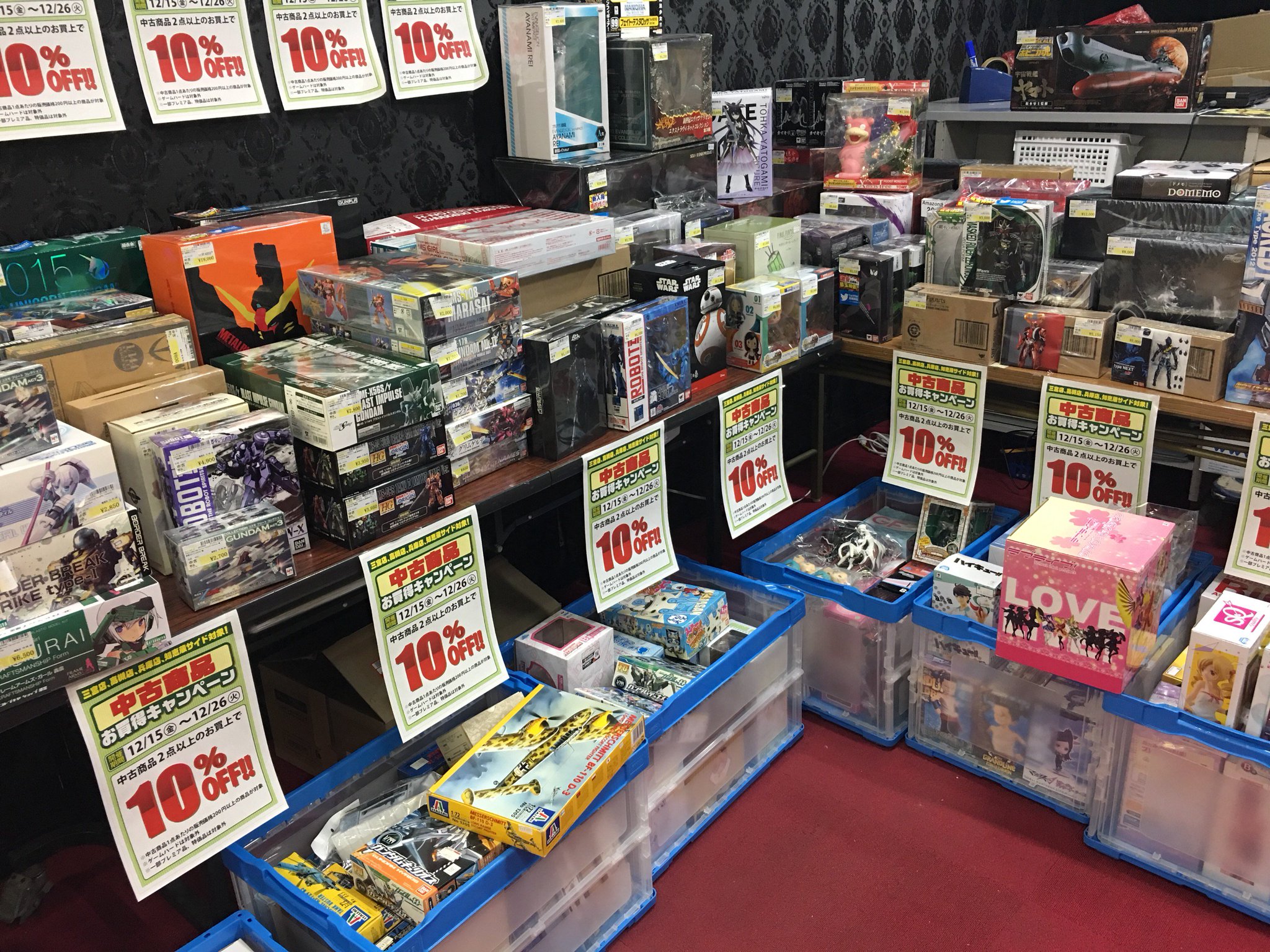駿河屋神戸三宮1号店 サテライトショップ 買取センターでも 仮面ライダー ガンダム 聖闘星矢 ジョジョなどのフィギュア プラモデル あります 2点以上お買い上げで10 Offセールも買取センターでも実施中です 一部 特価品 駿河屋神戸三宮1号店 サテライトショップ 買取センターでも 仮面ライダー ガンダム 聖闘星矢 ジョジョなどのフィギュア プラモデル あります 2点以上お買い上げで10 Offセールも買取センターでも実施中です 一部 特価品