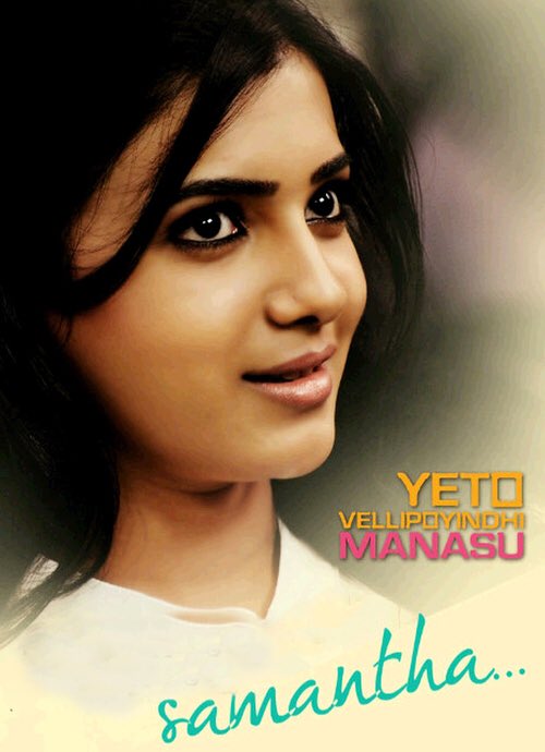 DarkKnight_'s tweet image. @Samanthaprabhu2 😍😍 #5YearsOfYVM