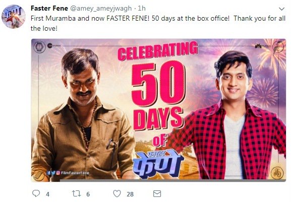 PuneTimesOnline's tweet photo. Congratulations #FasterFene for your 50 days at the box office. @amey_ameyjwagh https://t.co/6ijiA9fusA