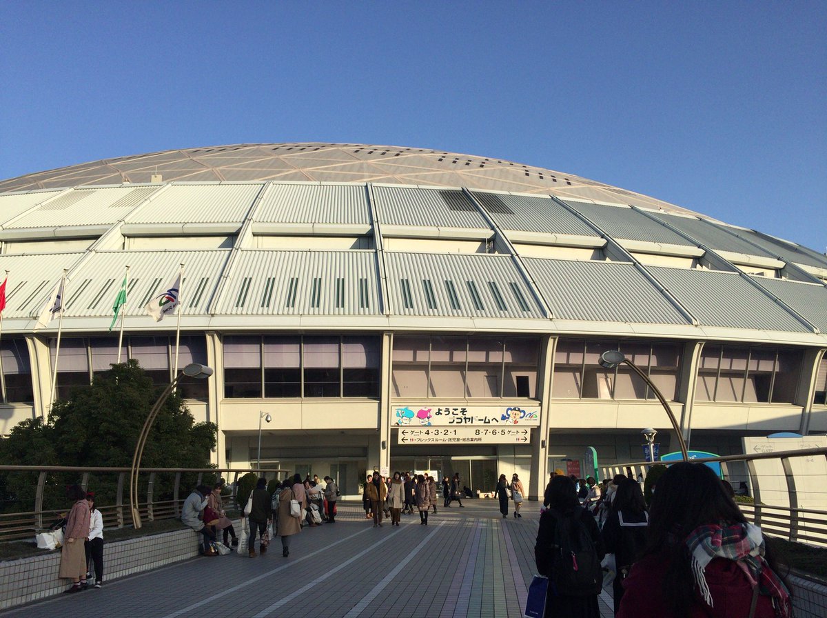 嵐 Arashi Live Tour 2017 2018 Untitled ナゴヤドーム アリーナ構成 座席表 ほか セトリ有 無題魂