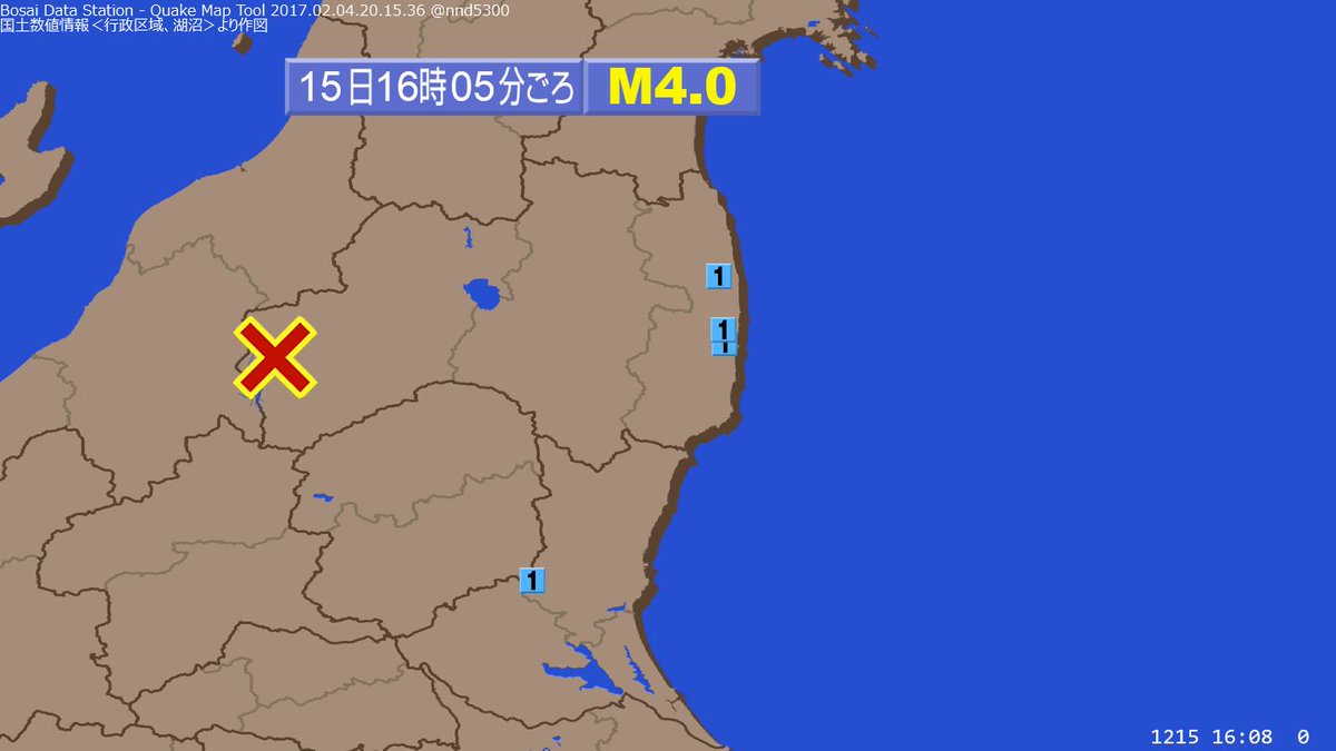 quakemap_bot's tweet image. 16時05分ごろ、東北地方、関東甲信地方などで震度1の揺れを観測する 地震がありました。(16:08)