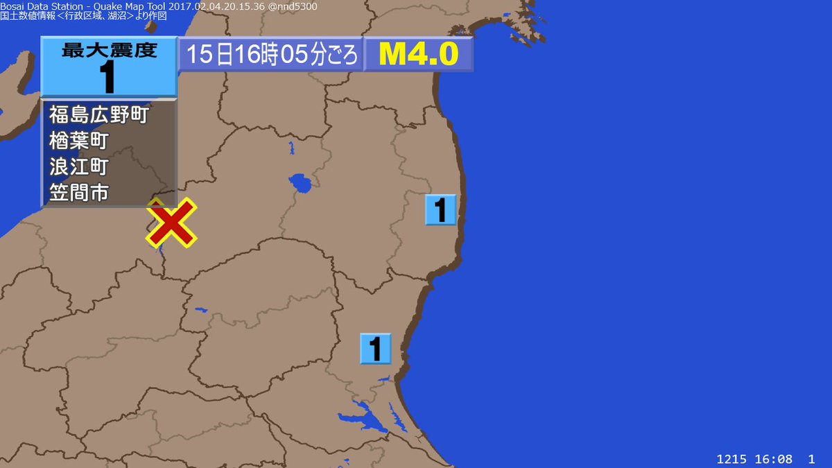 quakemap_bot's tweet image. 16時05分ごろ、東北地方、関東甲信地方などで震度1の揺れを観測する 地震がありました。(16:08)
