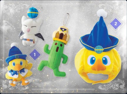 ファイナルファンタジー USJ サボテンダー ぬいぐるみ キーチェーン FF