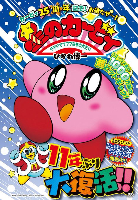 なんとかかんとかさん の最近のツイート 1 Whotwi グラフィカルtwitter分析