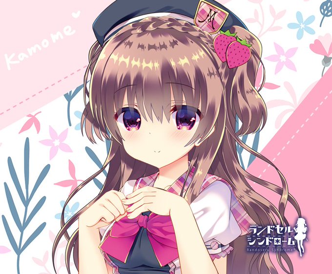 ã©ã³ãã»ã«ã·ã³ãããŒã å¶äœé²è¡äžã§ã(ãÏã*)
ããã€ã³ãã®1ã®ãããã¡ãã
å
¬åŒãµã€ãâhttps://t.co/GiYxE8AXFk
å
¬åŒTwitterâhttps://t.co/mW8JUDBMoE
ããããã°ãµã€ãèŠããŠã¿ãŠãã ãã(â©'â`)â©