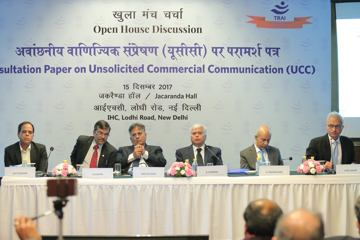 How the increased complexity in scrubbing because of introduction of additional categories, sub-categories and dimensions in the preferences may be dealt with? Whether Scrubbing as a Service model may help in simplifying the process for RTMs?