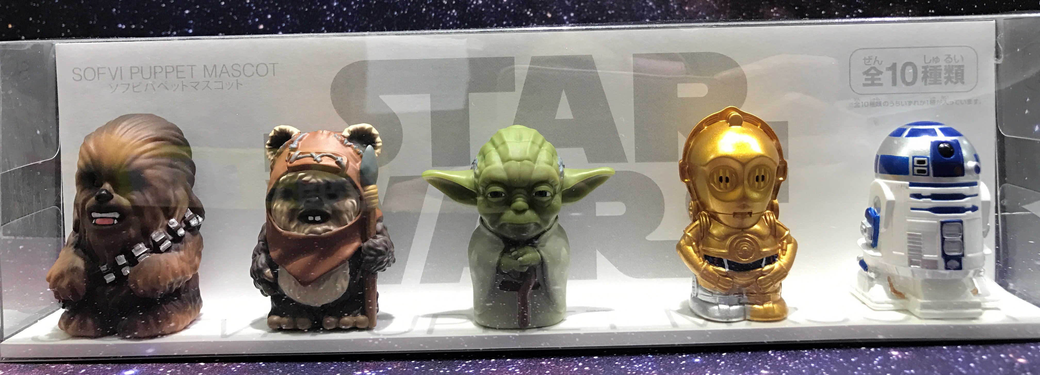 楽天市場】スター・ウォーズ ソフビパペットマスコット2 12個