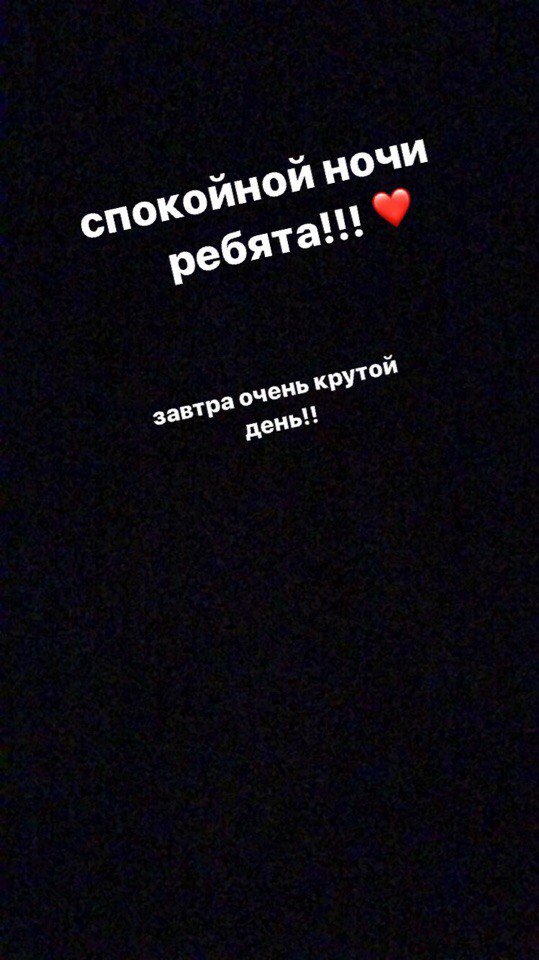 tvoi_mem's tweet photo. всю мою жизнь описал @belovme101 💕 https://t.co/Da4A4Gu7Yq