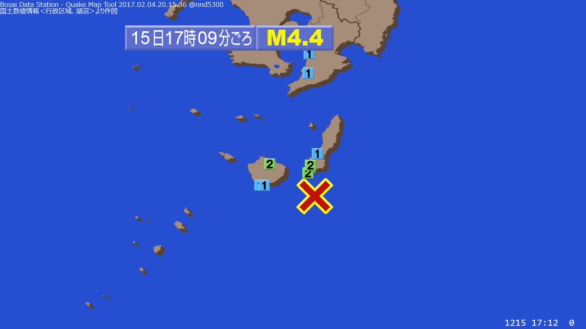 quakemap_bot's tweet image. 17時09分ごろ九州地方で震度2の揺れを観測する 地震がありました。(17:12)