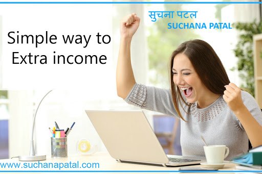 SuchanaPatal's tweet photo. SuchanaPatal #InformationHub #India #EarnMoneyWithUs #Write #EarnMoney #free 
https://t.co/oWtFHXPxOd https://t.co/qhJvs8chTK