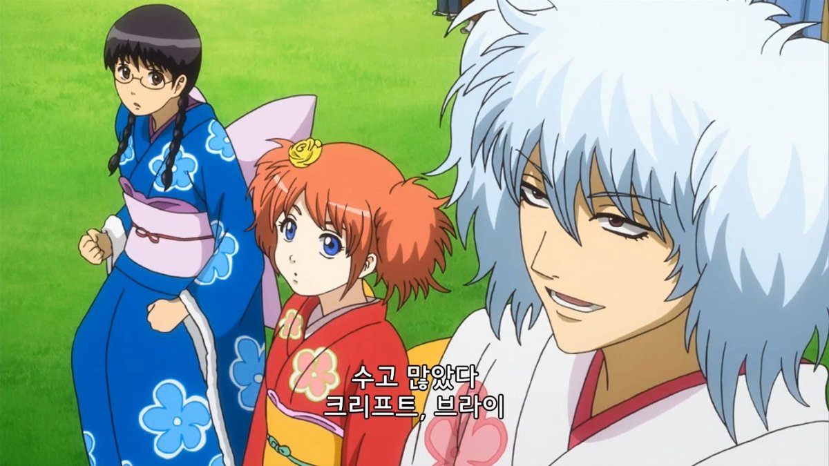 [애니플러스 12/15 24:00 방송『은혼 포로리편』11화 "아이돌의 훈장"] - HDZ48과 GKB48의 악수회 대결!! 더 이상 악수가 아니야...!!!Translate post