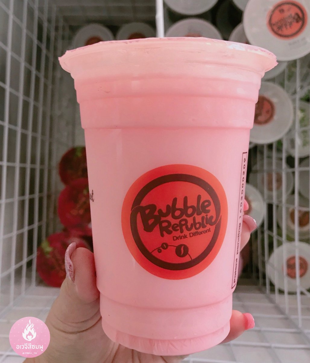 อเวจีสีชมพู on Twitter "Bubble Republic ชานมเจลลี่ แอบคิดจะอร่อยได้ไง