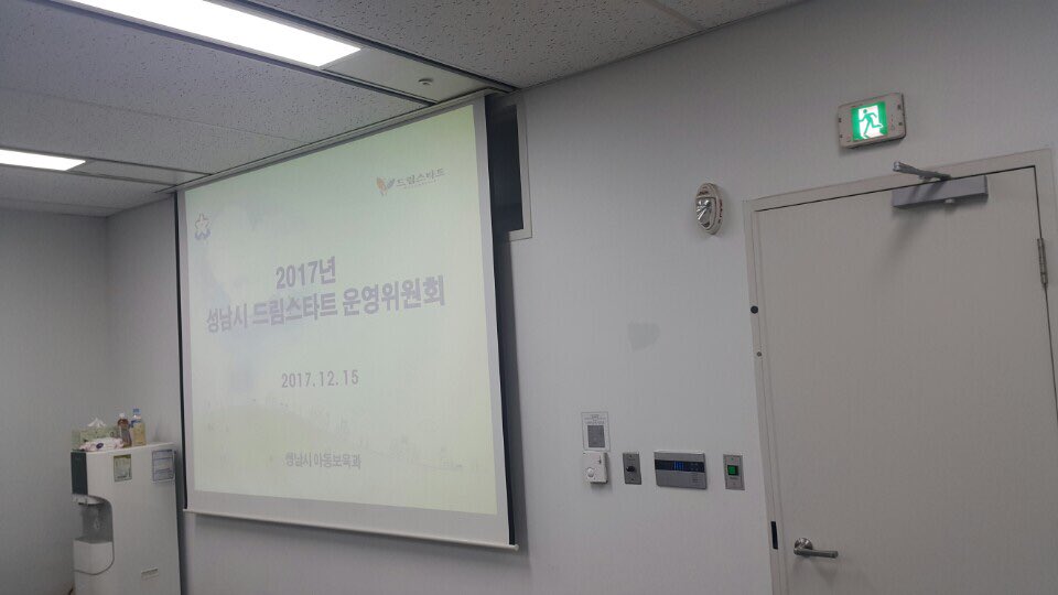 류진열(짱구누나) tweet media