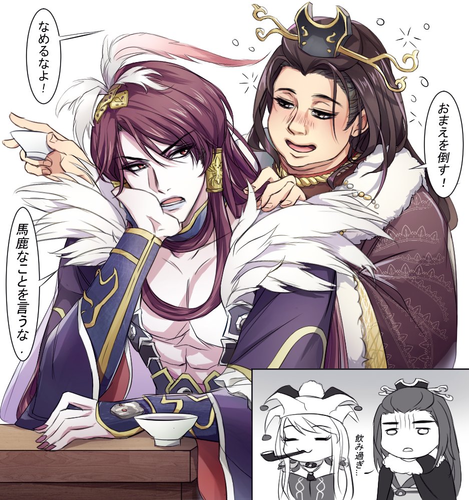 Setsumushoe Still Drawing Mdzs In 22 殤不患 の偽の記憶 偽殤不患 S Story Had Himself Defeating 殺無生 But 殺無生isn T So Convinced He Setsumushoe Still Drawing Mdzs In 22 殤不患 の偽の記憶 偽殤不患 S Story Had Himself Defeating 殺無生 But 殺無生isn T So Convinced He