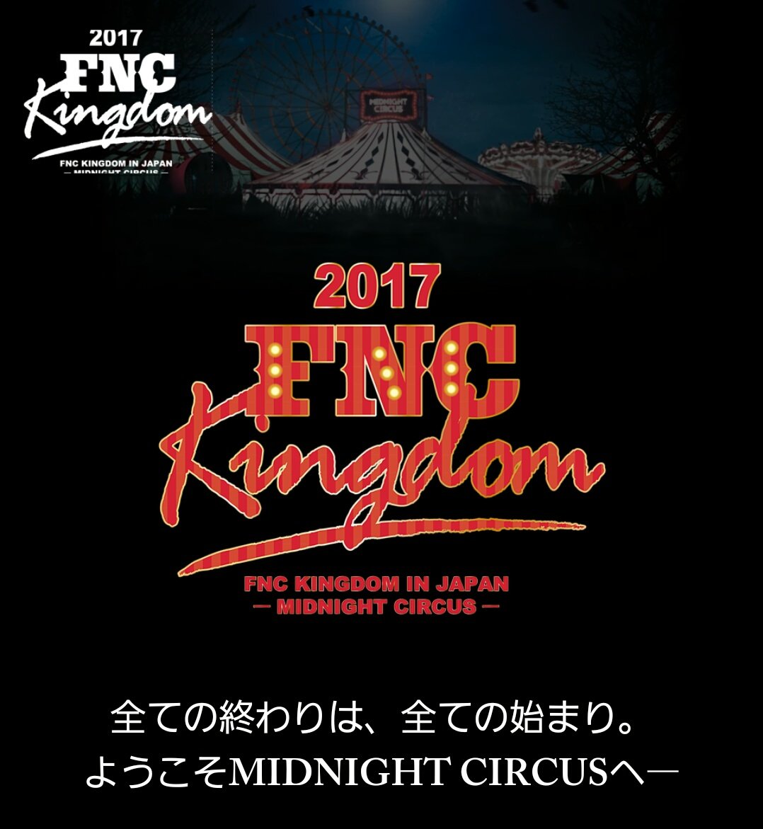 KAOAS3's tweet photo. 明日はいよいよkingdom‼
たくさんのELVISにお会いできるのを楽しみにしています‼🙇
#AOA #FNCKINGDOM https://t.co/AdJ92yqKUw
