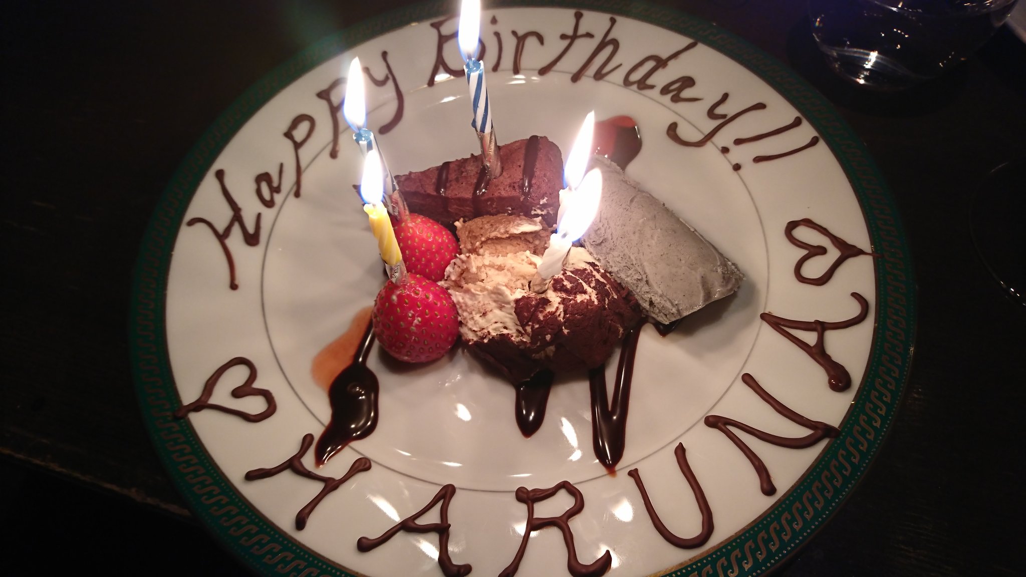 先読み 夕方ニュース Japaneseclass Jp