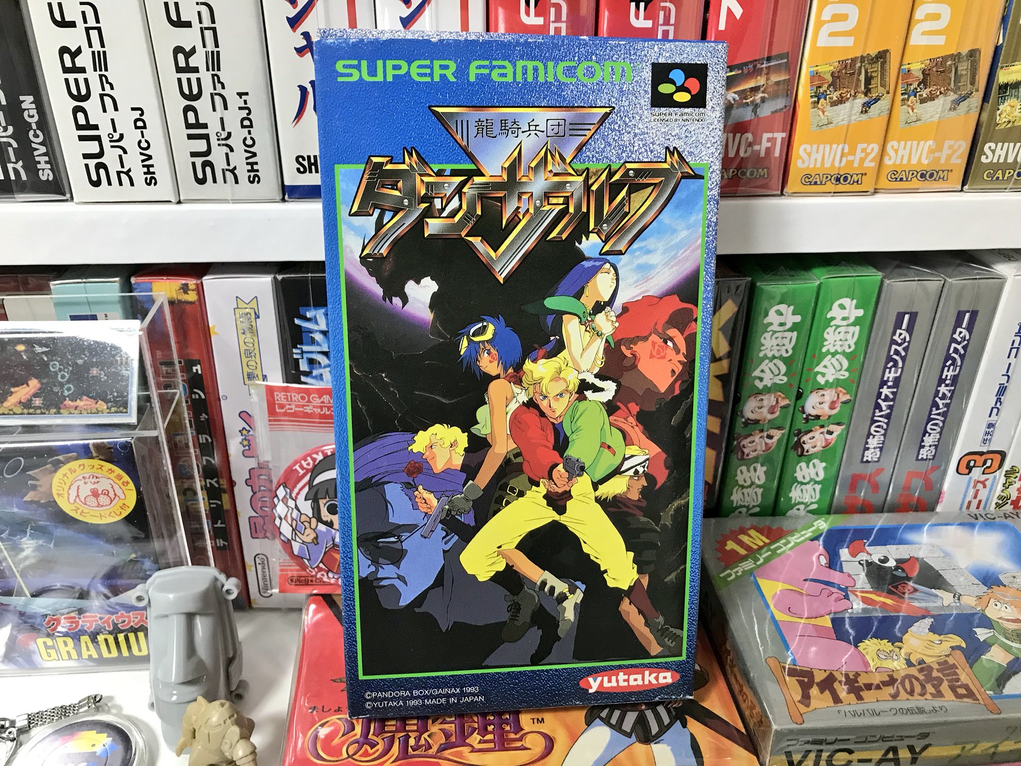 市場】【中古】SFC 龍騎兵団ダンザルブ：ネットオフ 送料がお得店