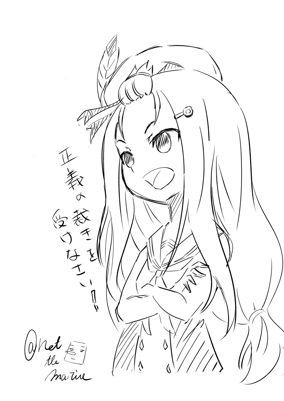 アズールレーン版深夜の真剣お絵かき60分 Azurlane 1draw Twitter