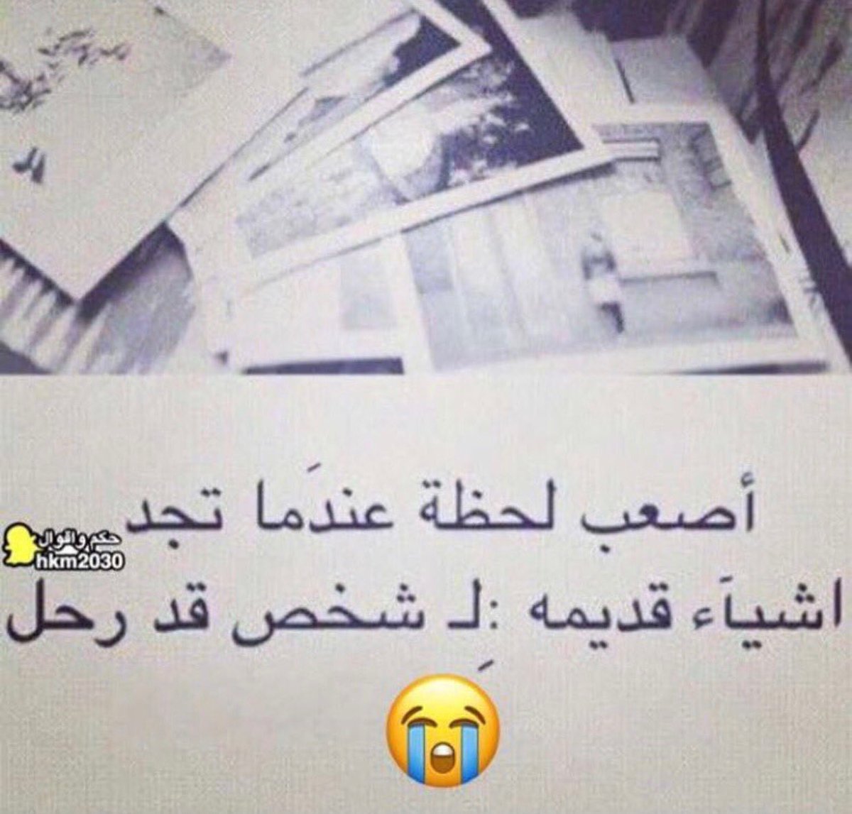 AFrah🌸 (@fpovqgwxeevlvft) on Twitter photo 