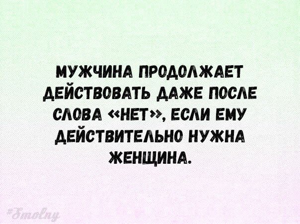 inpitos's tweet photo. Заходишь к сасной девочке на страницу,и думаешь,че же у неё парня нет,полистав сохраненки быстро понимаешь почему,закономерно,ебать https://t.co/R3PSKWeJXE