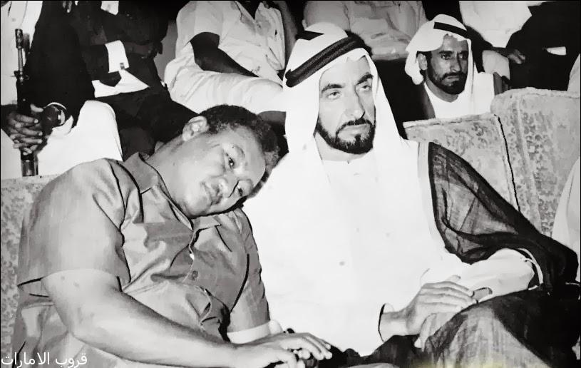 SameraIbrahim_'s tweet photo. @bbbb9998 #عام_الخير
الله يرحمك يا أبونا زايد https://t.co/vKmZNZlKUC