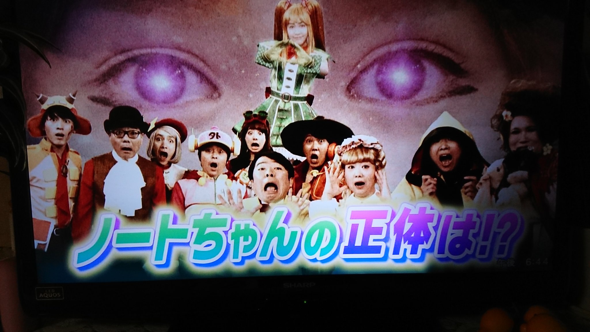 とと On Twitter: "ノートちゃんが進化したぁぁぁぁぁぁぁっ！！！！ #ビットワールド #ノートちゃん  Https://T.co/Tnfy66Qydd" / Twitter