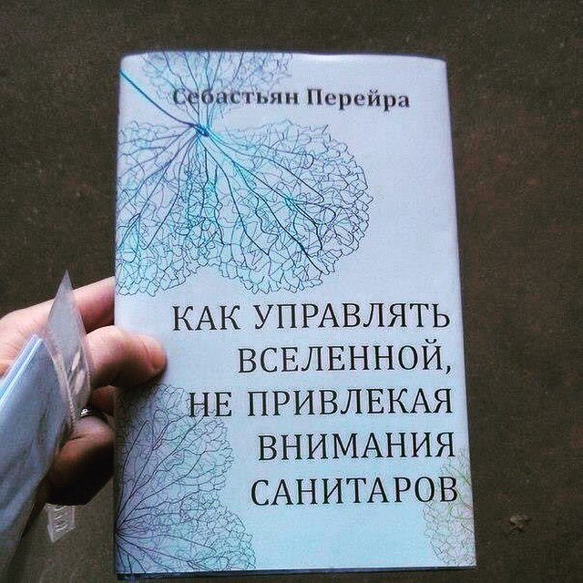 Очень полезная вещица 😂👍