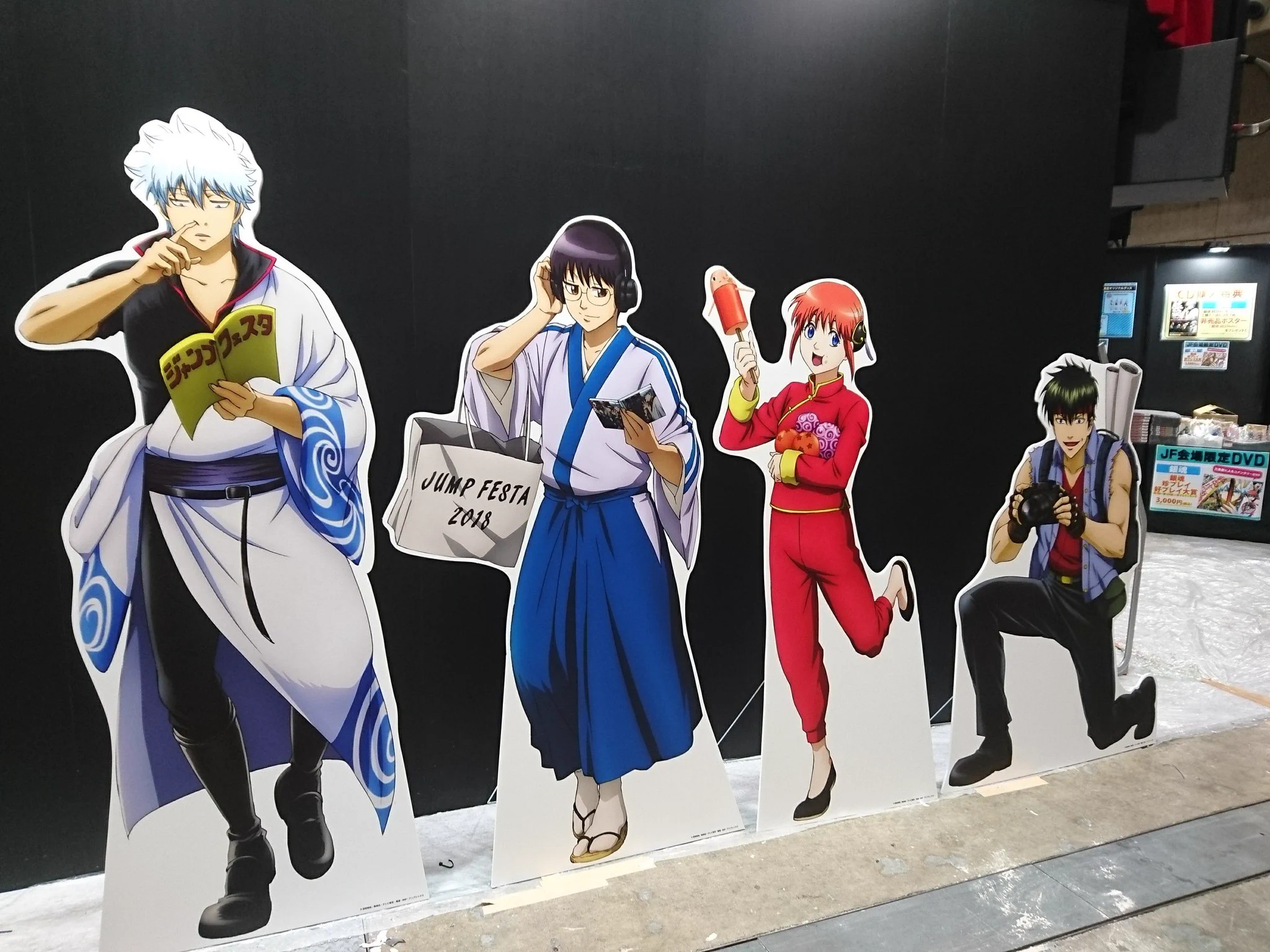 アニメ銀魂＆3年Z組銀八先生 on X: 