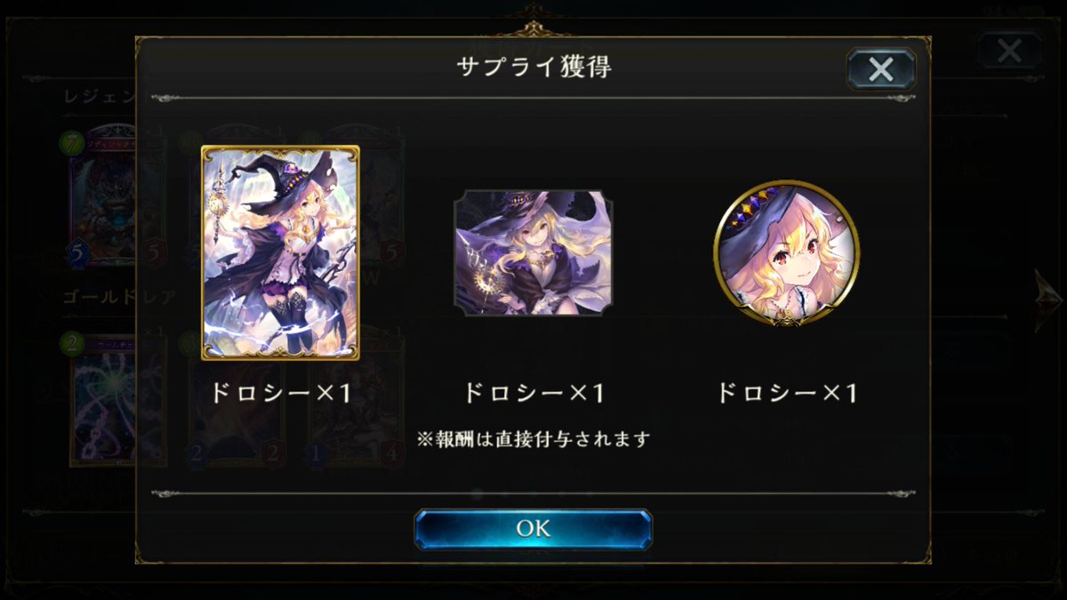 48do_'s tweet photo. きゃぁああああ♡♡♡♡♡♡ https://t.co/VBDYluuXKc