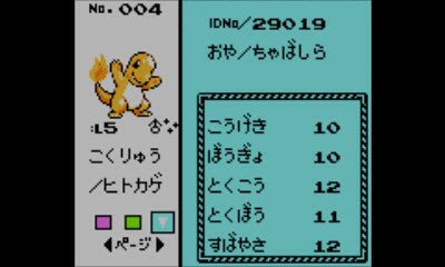 ポケ歴26年の緑茶 クリスタル版の旅パにこの子達使えるじゃん けど同じdsじゃ通信不可なんだよね 旧dsが青メタルだし 冒険だけなら旧型にdlするべき 金銀vc クリスタルvc T Co P2gqrpf2mq Twitter