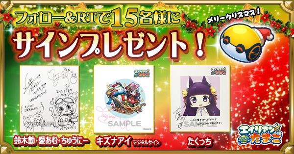 みぃ たくっち ゆっくり実況者 Takutti0214 Twitter