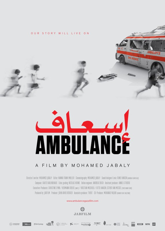 dkfpolitechnika's tweet photo. Dziś ostatni film festiwalu #HumanDOC! "Ambulans" Mohameda Jabaly to poruszający portret oblężonego miasta oczami młodego chłopaka, który dołącza do załogi karetki pogotowia w trakcie ostatniej wojny w Strefie Gazy. Szczegóły: https://t.co/WH4IrgZO9s 🎬@Ambulancegaza @meljabaly https://t.co/pg8hSe0vU7