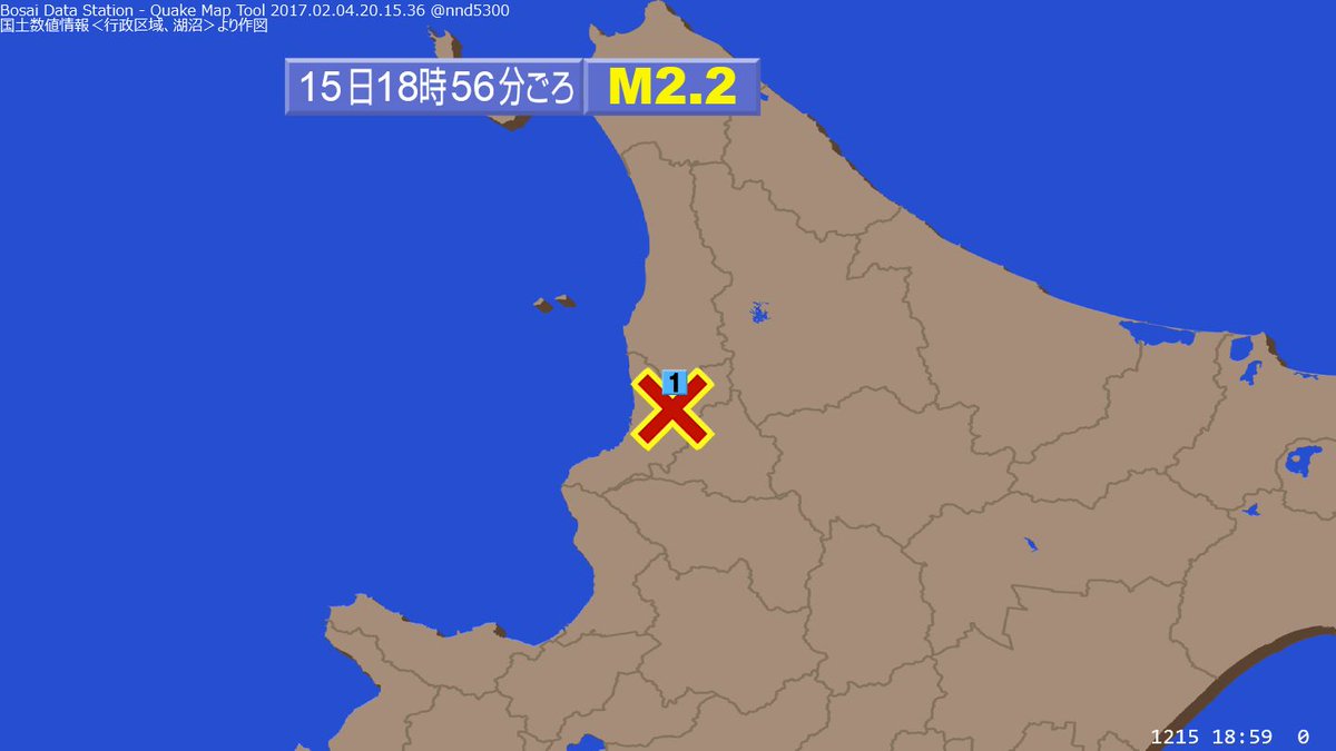 quakemap_bot's tweet image. 18時56分ごろ北海道地方で震度1の揺れを観測する 地震がありました。(18:59)