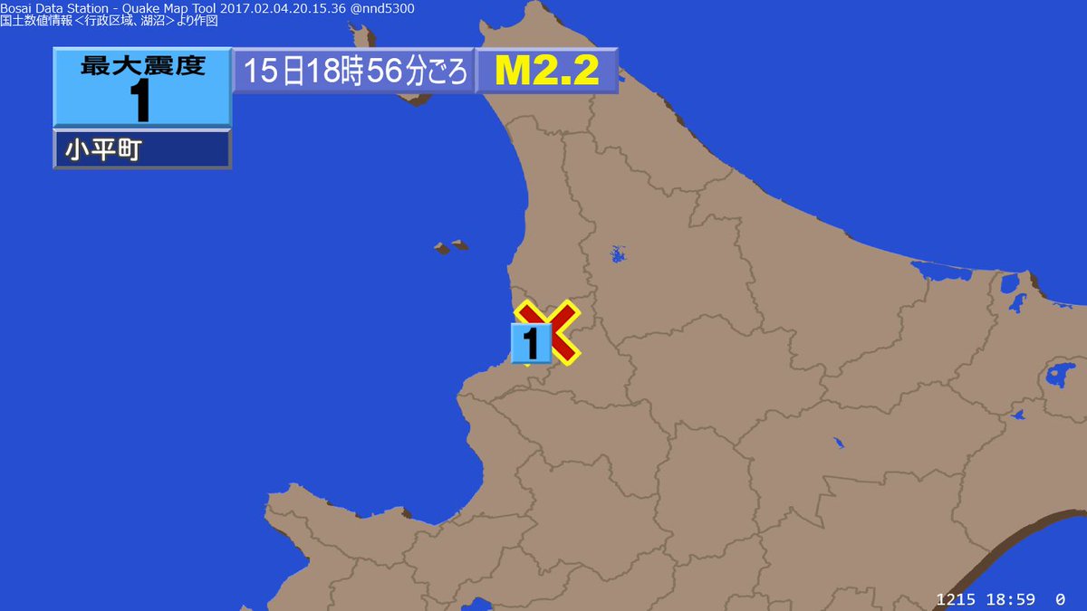 quakemap_bot's tweet image. 18時56分ごろ北海道地方で震度1の揺れを観測する 地震がありました。(18:59)