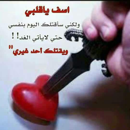 ab123alka's tweet photo. https://t.co/d7ee5C4MED