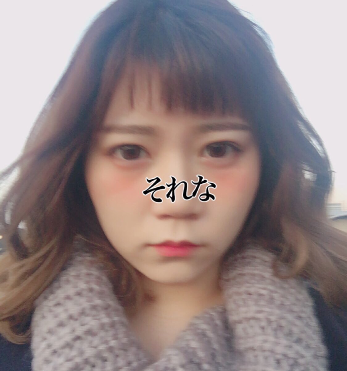 まりこ 埋没経過等 太ったせいで ほうれい線が出始めたデブの地鶏です 久しぶりにちゃんとフルメイク いい感じの末広二重