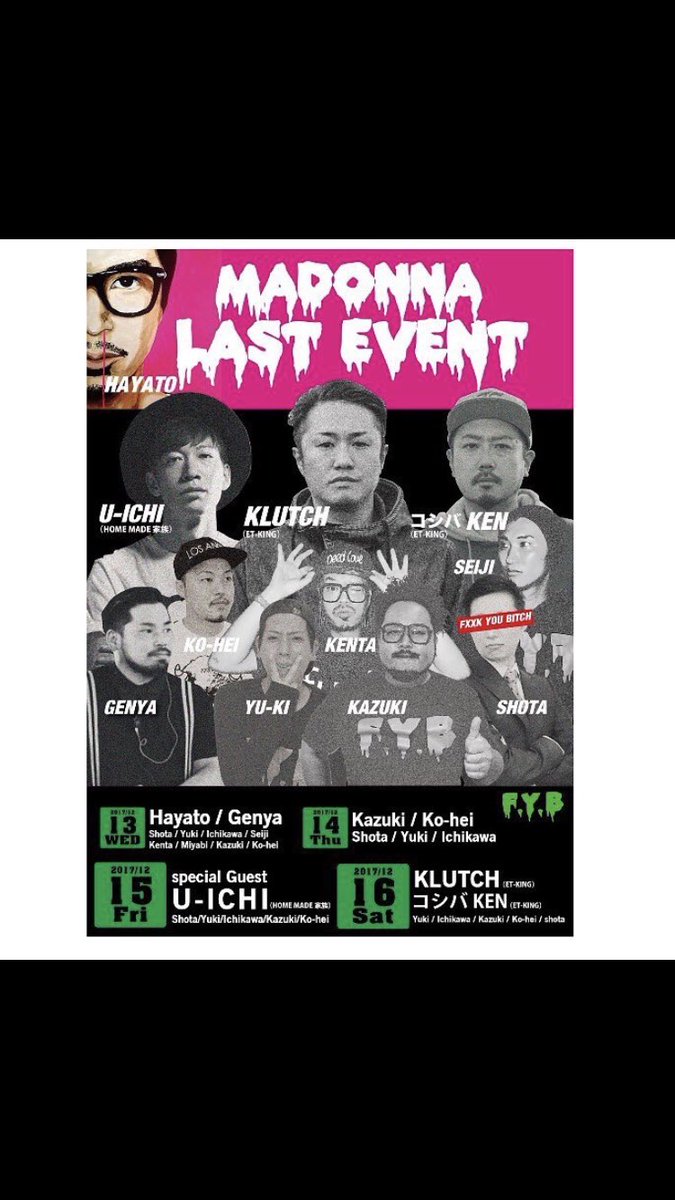 ichikaw_m's tweet photo. 昨日も終始満席‼️
本当にありがとうございましたm(_ _)m
本日のスペシャルゲストは、なんと
HOME MADE家族よりDJ U-ICHIさんが
こられます‼️#FYBmadona #fyb #心斎橋 #bar
#buggart #KLUTCH #omotenashi株式会社 https://t.co/ZQofW0lYJb