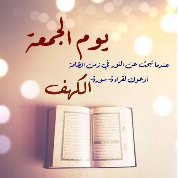 NN1263's tweet photo. #زد_رصيدك74 https://t.co/DxgdpEjpPG