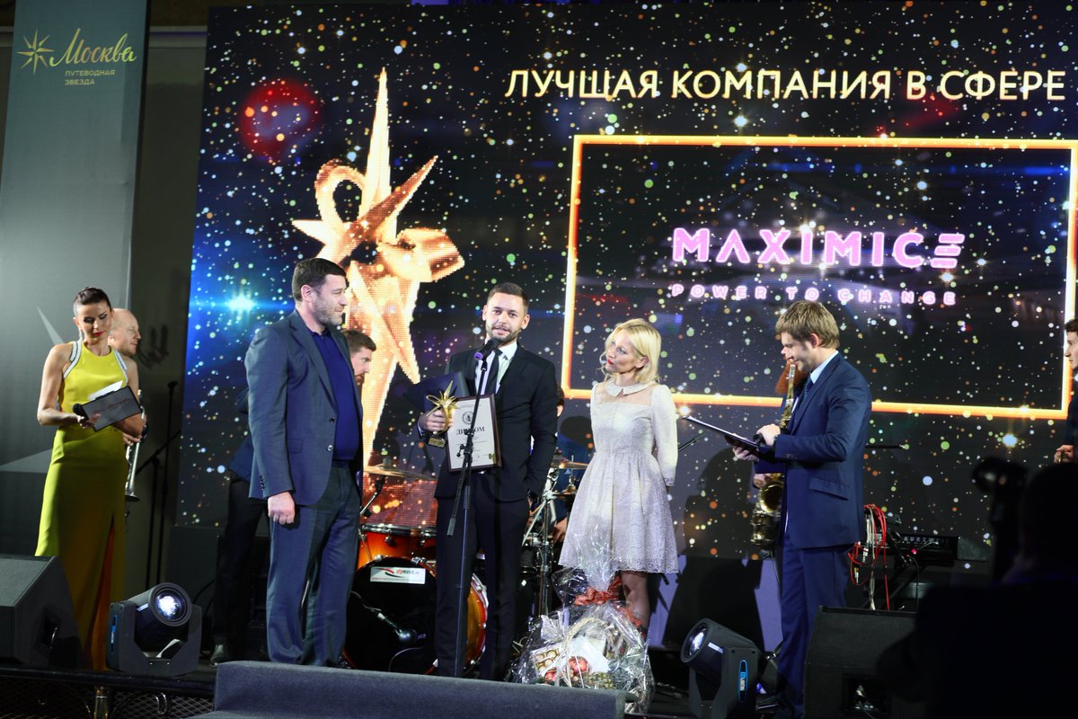 MaxiMICE_LLC's tweet photo. Another one! #award #maximice https://t.co/yzxDctapyi