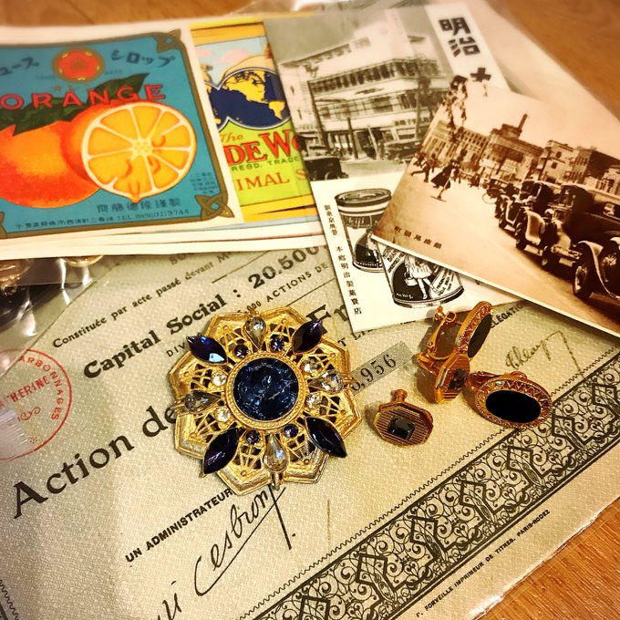 世田谷ボロ市 18 19の日程やアクセスについて 戦利品や出店についても Raxa Information
