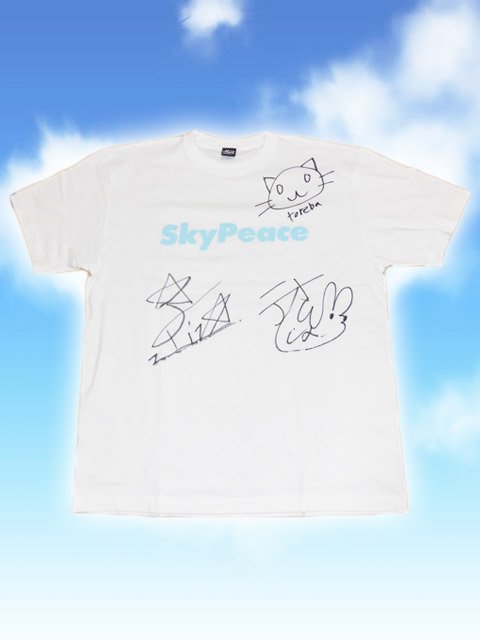 スカイピース 激レア サイン入り 他 グッズ トレバxスカイピース 数量限定景品「オリジナルサイン入りTシャツ」が